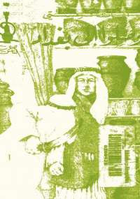 وصلوا إلى بغداد